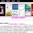 今日香港6合和彩开奖结果查询2024年11月份12号